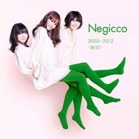 Negicco 2003 ~ 2012 -BEST- <초회 한정반> (LP) [Analog], 단일옵션