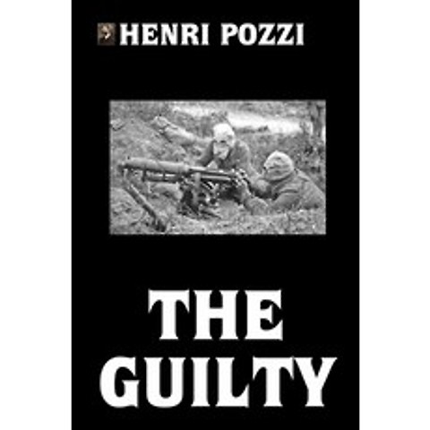 (영문도서) The Guilty Paperback, Lulu.com, English, 9781008939929