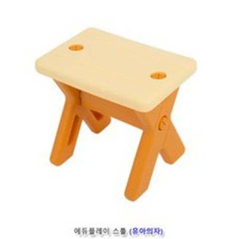 주일음샵_에듀플레이 유아 의자 어린이책상의자 다용도의자 놀이의자 테이블의자 어린이의자*il하, 히후*!