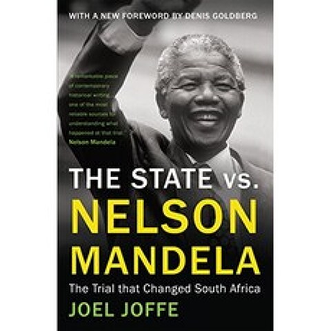 주 대 넬슨 만델라 : 남아프리카를 바꾼 재판, 단일옵션