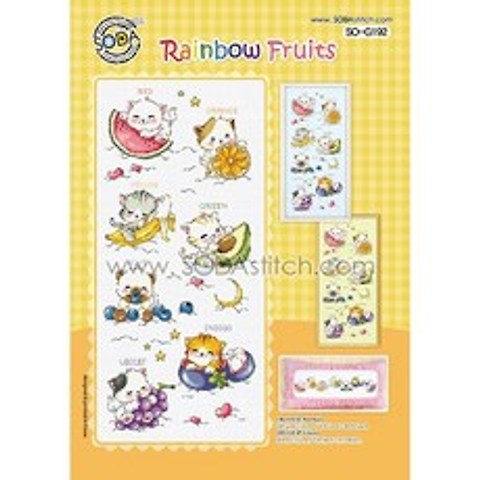 조이십자수 십자수도안-Rainbow Fruits-[소다특대-192]