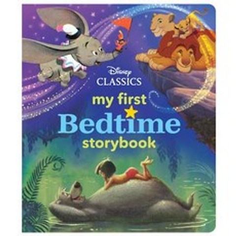 (영문도서) My First Disney Classics Bedtime Storybook, Disney Press