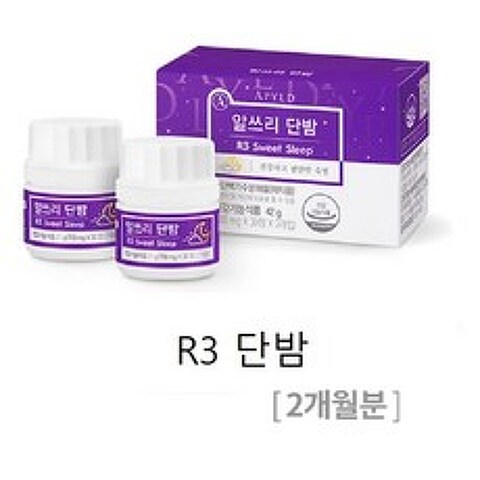 다이-어트음식 체중조절용조제식품 호르몬 R3 단밤 23835EA, 본상품선택, 본상품선택, 1