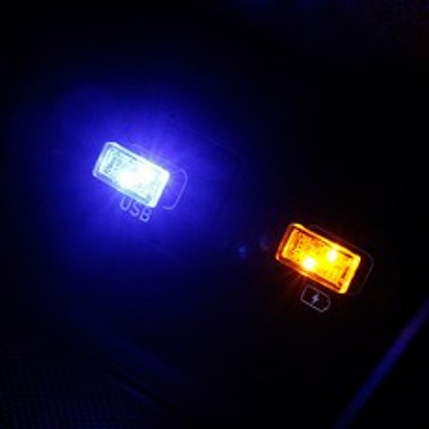 차량용 USB 무드등 LED 실내등 조명등 시거잭 충전기, 04. BLUE, A TYPE (USB 무드등)