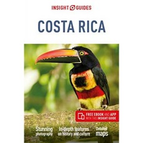 Insight Guides Costa Rica (무료 eBook이 포함 된 여행 가이드), 단일옵션
