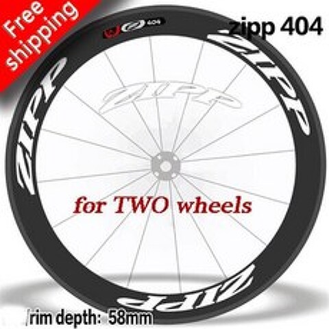 ZIPP 404 Firecrest Wheel set 스티커 도로 자전거 카본 클린 처 사이클 액세서리 비닐 방수 Antifade 데칼