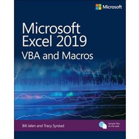 Microsoft Excel 2019 VBA and Macros Paperback, Microsoft Press