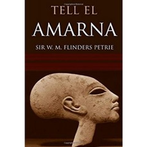 Tell El Amarna (요약 주석), 단일옵션