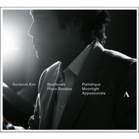 김선욱의 세 번째 음반 - 베토벤: 피아노 소나타 8번 비창 14번 월광 23번 열정 (Beethoven: Piano Sonatas - Pat...