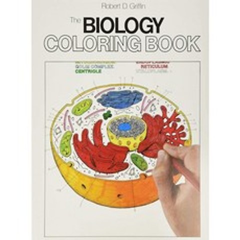 생물학적 색칠 책: 로버트 D., 단일옵션, 단일옵션