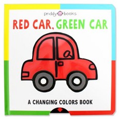 북메카 Priddy Books Red Car Green Car A changing Colors Book 보드북, 단품