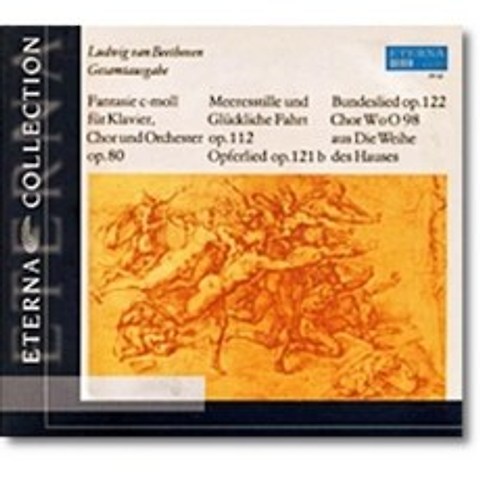 Franz Konwitschny 베토벤: 코랄 환상곡 op.80 / 희생의 노래 op.121b / 동맹의 노래 op.122 (Beethoven; Fantasie)