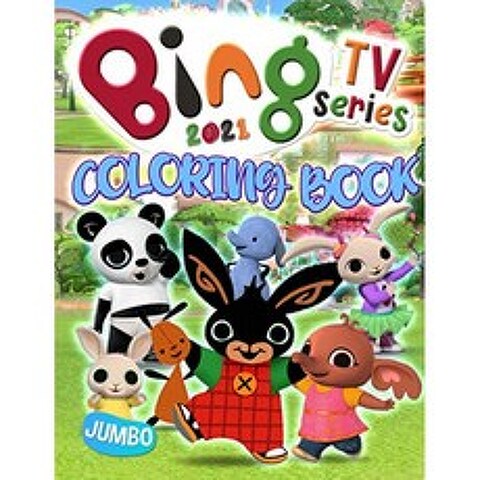 Bing TV 시리즈 색칠하기 책 : Bing TV 시리즈 2021 색상 및 최고의 만화 비공식 이미지 만들기, 단일옵션