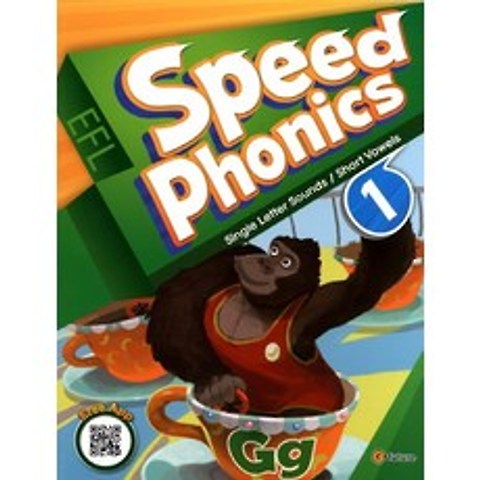 Speed Phonics. 1(Student Book), 이퓨쳐