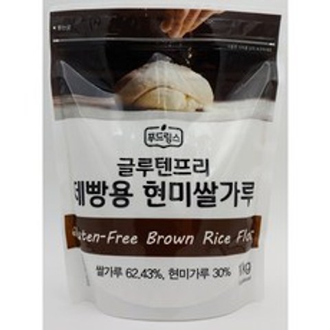푸드림스 글루텐프리 제빵용 현미쌀가루 (1kg) / Gluten-free brown rice flour / 속편한쌀빵, 개