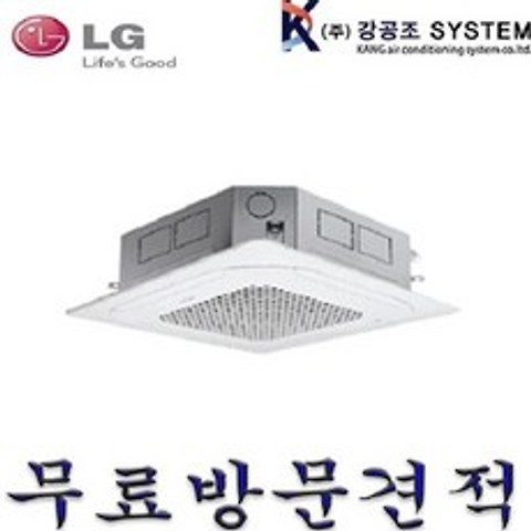 LG 휘센 시스템에어컨 인버터 천장형 냉난방기 TW0720B2SR 18평
