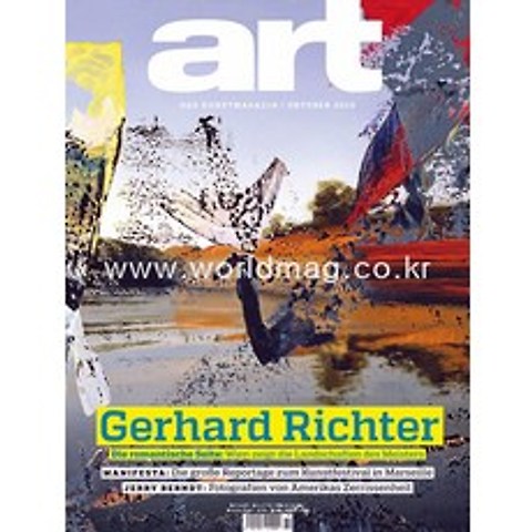 Art Magazine Germany 2020년10월호