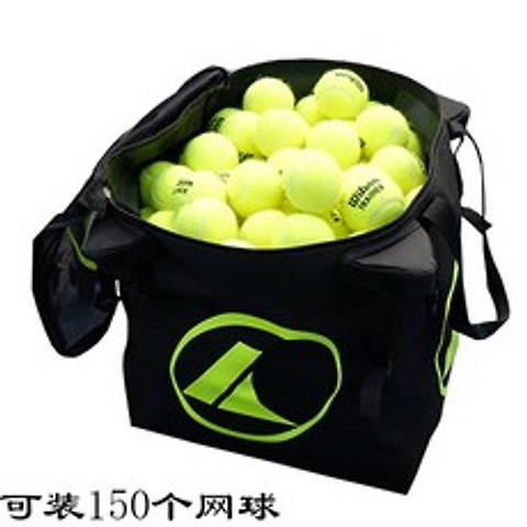 테니스 버킷백 테니스공 가방 백 주머니 백팩 단열, 케네스 Black 150 개 (단열 없음)