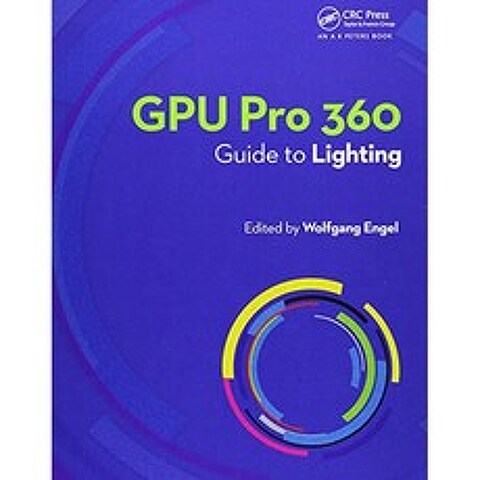 GPU Pro 360 조명 가이드, 단일옵션