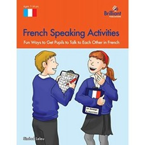 프랑스어 말하기 및 듣기 활동 : KS2 학생들이 프랑스어로 서로 대화 할 수있는 재미있는 방법, 단일옵션