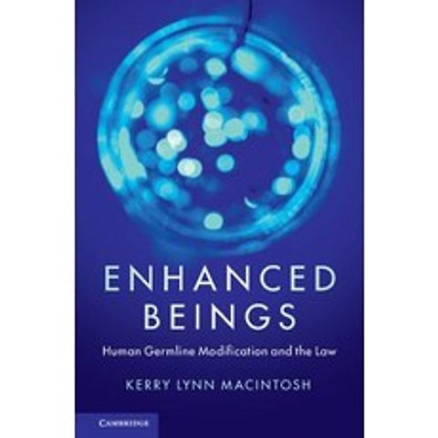 (영문도서) Enhanced Beings Hardcover, Cambridge University Press, English, 9781108471206