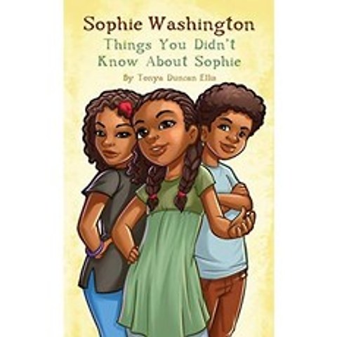 Sophie Washington : Sophie에 대해 몰랐던 것들 : 3, 단일옵션