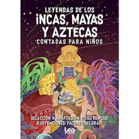 잉카 마야 아즈텍의 전설이 어린이들에게 알려졌다 (나침반과 풍향계) (스페인어 판), 단일옵션