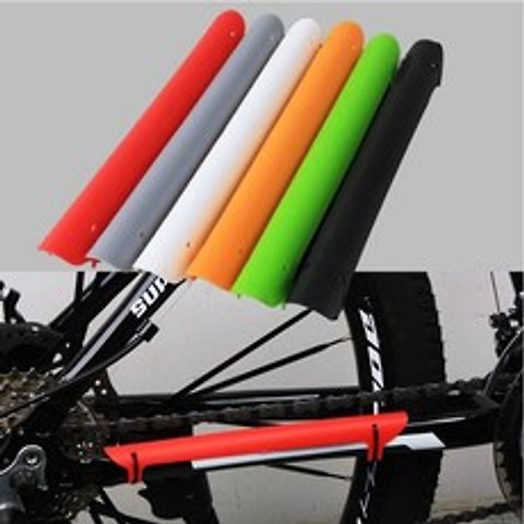 여러 가지 빛깔의 자전거 프레임 프로텍터 초경량 MTB 자전거 체인 프로텍터 체인 리어 포크 가드 커버 자전거 사이클링 액세서리