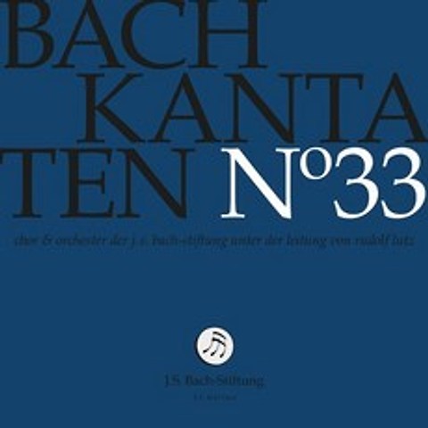 Rudolf Lutz 바흐: 칸타타 33집 (Bach: Kantaten No.33 - Cantatas BWV102 BWV228 BWV69a), J.S. Bach-Stiftung, CD