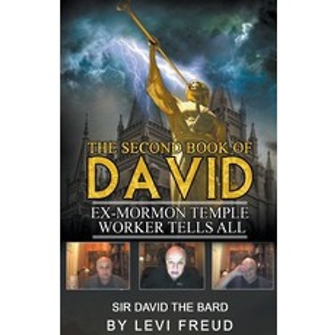 (영문도서) The Second Book Of David Paperback, Levi Freud, English, 9781393741091