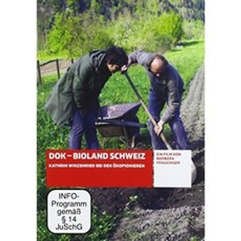 DOK Bioland Switzerland Kathrin Winzenried 친환경 개척자, 단일옵션
