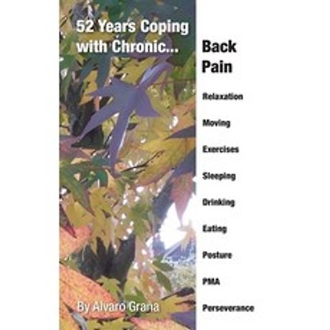 (영문도서) 52 Years Coping with Chronic Back Pain Paperback, Bookpublishingworld, English, 9781838496753