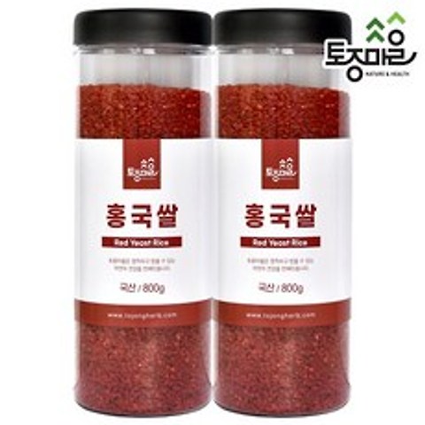 [토종마을] 국산 홍국쌀 800g, 2개