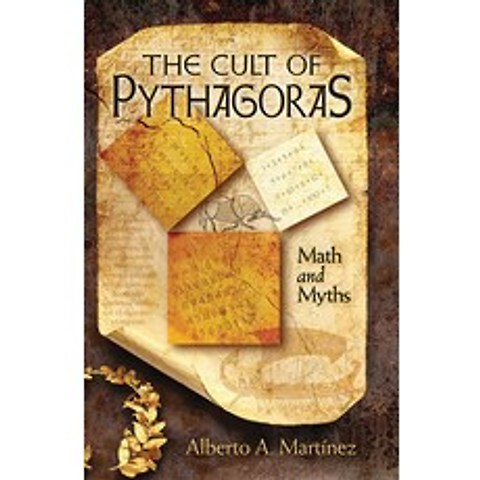 (영문도서) The Cult of Pythagoras: Math and Myths Paperback, University of Pittsburgh Press, English, 9780822962700