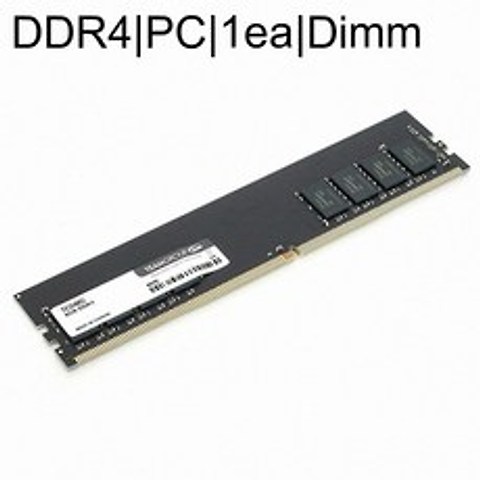 DDR4 8G PC4-25600 Elite