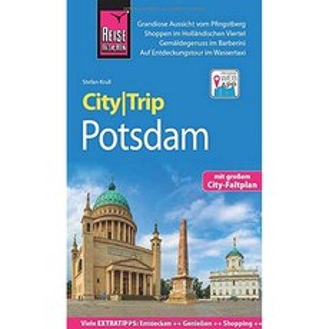 여행 노하우 CityTrip Potsdam : 도시지도 및 무료 웹 앱이 포함 된 여행 가이드, 단일옵션