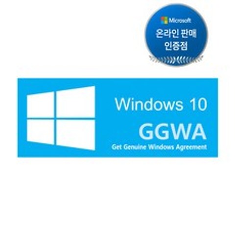 마이크로소프트 Windows 10 Pro (기업용(PC방 모텔) GGWA 라이선스 5copy 이상 구매가능 다운그레이드가능), 선택하세요