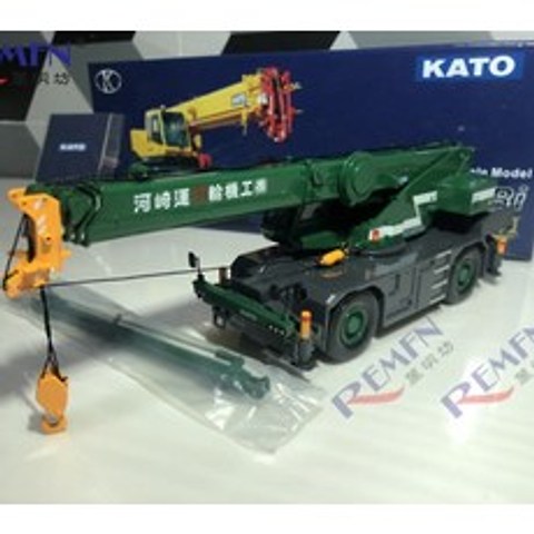 KATO 1대50 100주년 SR250RI 크레인 25톤 모형, SR-250RI 100 주년 기념판