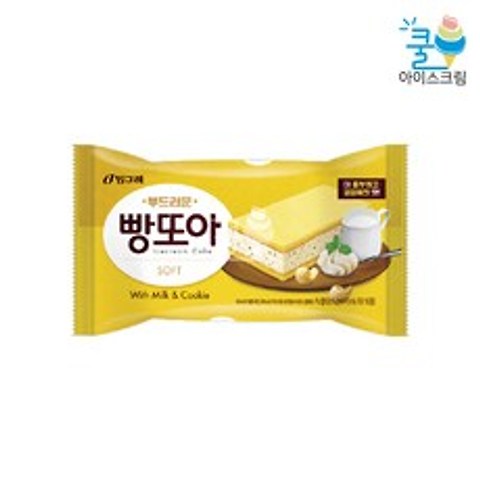 쿨아이스크림)부드러운빵또아 [3개], 단품