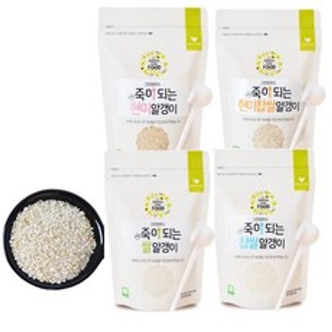 유기농 100% 알갱이가 있는 쌀가루 중기 이유식용 쌀 찹살 현미 현미찹쌀 250g, 현미알갱이
