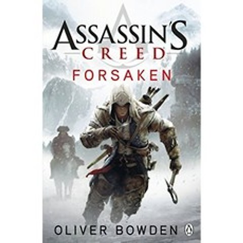 포세이큰 : Assassin s Creed Book 5, 단일옵션