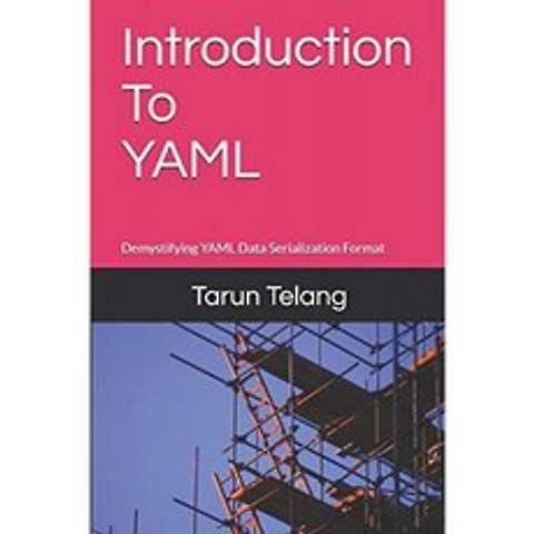 YAML 소개 : YAML 데이터 직렬화 형식 이해하기, 단일옵션