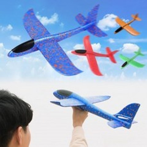 jytrade 스티로폼 모형비행기 부메랑 비행기 모형, 1개, 오렌지