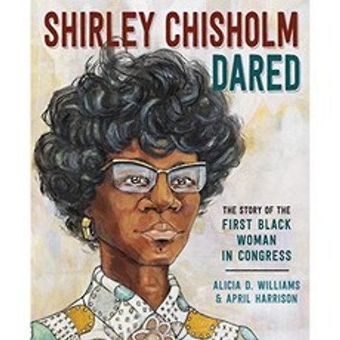 Shirley Chisholm Dared : 의회 최초의 흑인 여성 이야기, 단일옵션