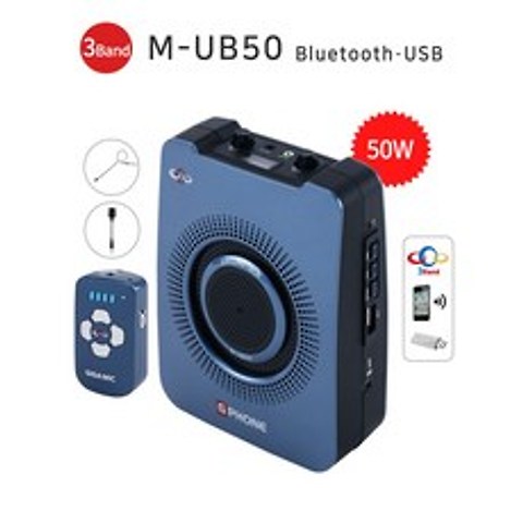 준성테크 기가엠 기가폰 블루투스 USB M-UB50 무선 강의용마이크