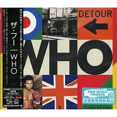 Who (2019) (일본어 SHM-CD), 단일옵션