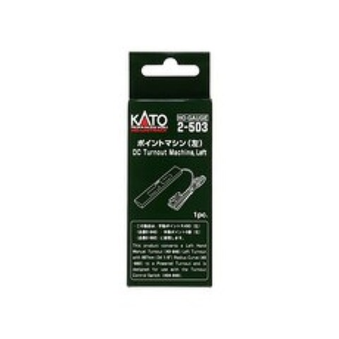카토 (KATO) KATO HO 게이지 포인트 시스템 왼쪽 2-503 철도 용품