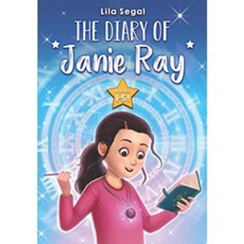 Janie Ray의 일기 : 책 1-5!, 단일옵션