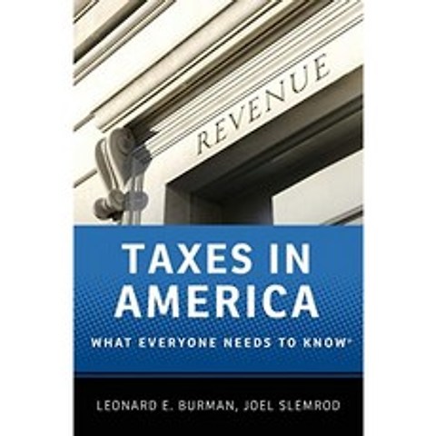 미국의 세금 : 모두가 알아야 할 사항, 단일옵션