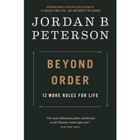 (영문도서) Beyond Order: 12 More Rules for Life Hardcover, Portfolio, English, 9780593084649